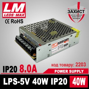 Блок живлення LPS-IP20 5V 40W/8.0 A Premium гарантія 2 роки (код товару 2203)